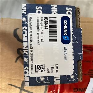 303841 GSM-P 40-AS-E-180德國SCHUNK雄克旋轉抓取氣缸模塊