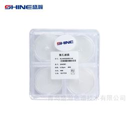 0.22μm 0.45μm盛瀚 離子色譜有機尼龍微孔濾膜100片