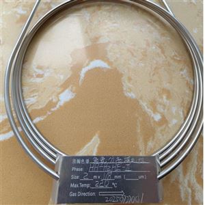 HH-H2HE-II氦-氢分离色谱柱应用安捷伦7890