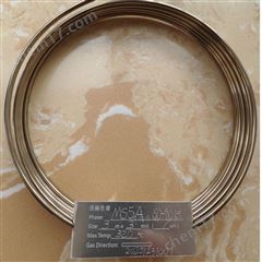 6m*3mm纯氖中氦测定改性碳分子筛色谱柱应用岛津