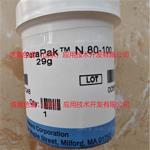 80-100meshPorapak N色譜填料應(yīng)用島津GC2030