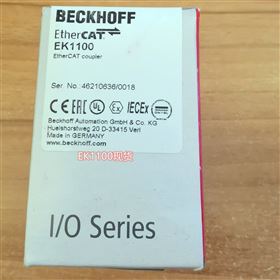 耦合器BECKHOFF EK1100現(xiàn)貨當(dāng)天發(fā)貨