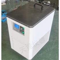 XDC-1050低溫恒溫水浴槽 - 低溫水環浴鍋