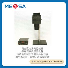 卤素灯光源装置日本YAMADA山田光学高亮度