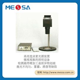 Yamada山田光学半导体硅晶片表面瑕疵检查灯