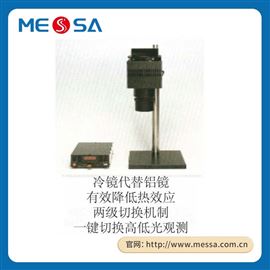 进口YAMADA半导体芯片检查灯光源设备