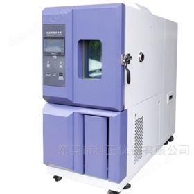 KZ-TH-225溫濕度測試儀濕熱試驗箱