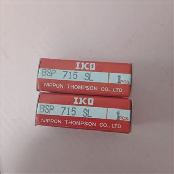 BSP715SL日本IKO全不銹鋼制耐腐防銹