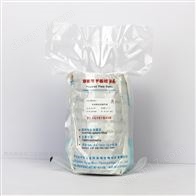 HBPM049-1卡玛丽xue琼脂平板(9cm)（GB4789.9-2025）