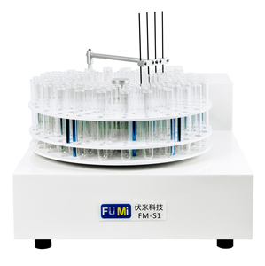 FMS1圆盘式自动进样器