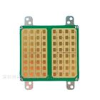 CL-08LP24GHz 低功耗雷达流速仪模块