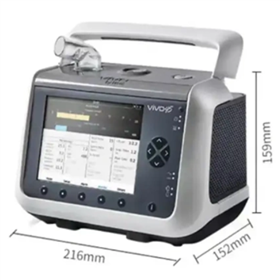 Vivo By Breas 45博毅雅呼吸機