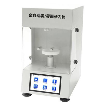 YJ-910和YJ-920全自動表/界面張力儀