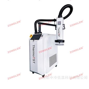 HTS300高低温循环冷热冲击机定制热流仪