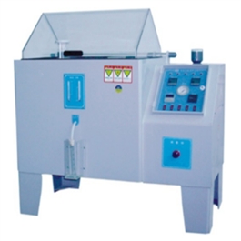 HSY-0081鹽霧試驗(yàn)器 頎高儀器