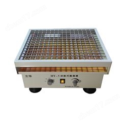 HY-5回旋振蕩器