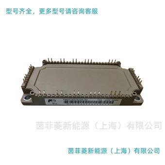 7MBR100U2B060-50FUJICON富士达林顿(GTR)模块