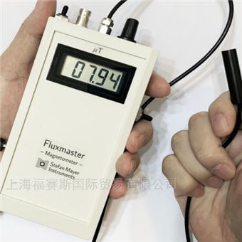 Stefan Mayer Fluxmaster Gen 3磁通门计