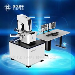 场发射扫描电子显微镜 超高分辨