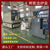 BJXG-84-10氧化铝回转炉 电热回转窑