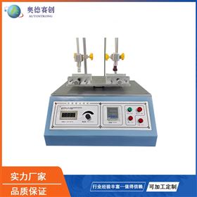AUTO-NM02双工位耐磨擦试验机 表面耐磨检测设备