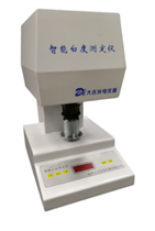 WSB-VX智能白度測定儀