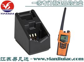 英国马克默多R5双向无线电话充电器