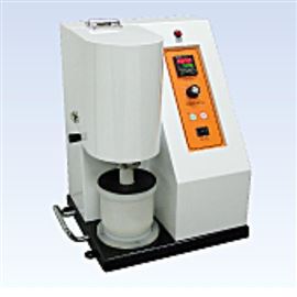 原裝現(xiàn)貨ITOH伊藤自動沖擊式粉碎機(jī)