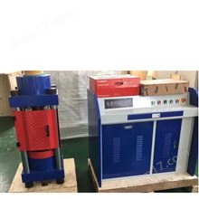QJYL混凝土抗壓力試驗(yàn)機(jī)