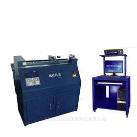 QJ310汽車連接器插拔壽命試驗機