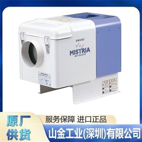 现货AMANO安满能 实用性工业吸尘器 V-5∑