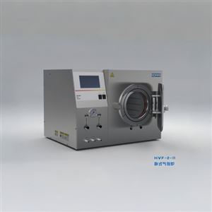 HVF卧式气氛炉