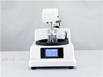 MPZ-1BM触摸屏半自动金相试样磨抛机