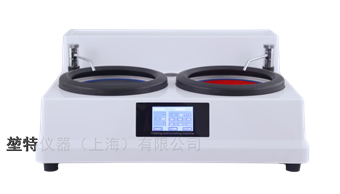 YMP-2BM双盘双变金相试样磨抛机（触摸屏款）
