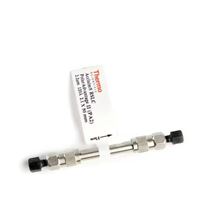 Acclaim Polar Advantage II色谱柱2.2μm