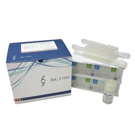 植物基因組DNA純化試劑盒