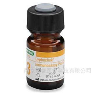 373美國(guó)伯樂(lè)免疫分析質(zhì)控物 水平3
