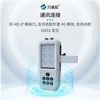 WX-SS2便携式水质硬度测定仪