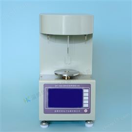 表界面张测定仪