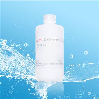 CRM鴻蒙標(biāo)準(zhǔn)物質(zhì)/重鉻酸鉀容量分析用溶液標(biāo)準(zhǔn)物質(zhì)c(1/6K2Cr2O7):0.025mol/L=c(K2Cr2O7):0.0042mol/L(藥典濃度)500mL