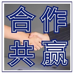 廊坊利銳保溫材料有限公司