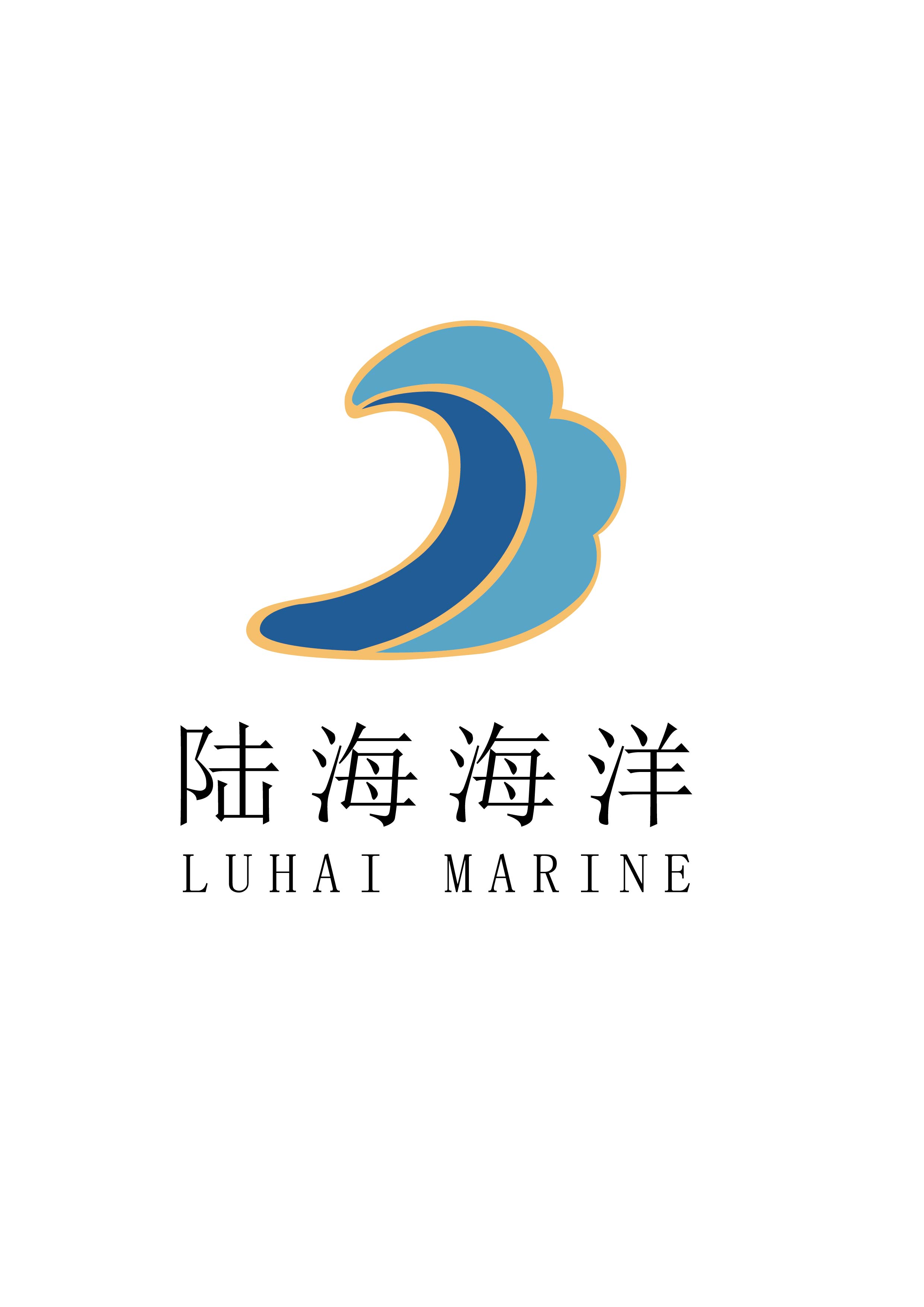 南京陸海海洋科技有限公司