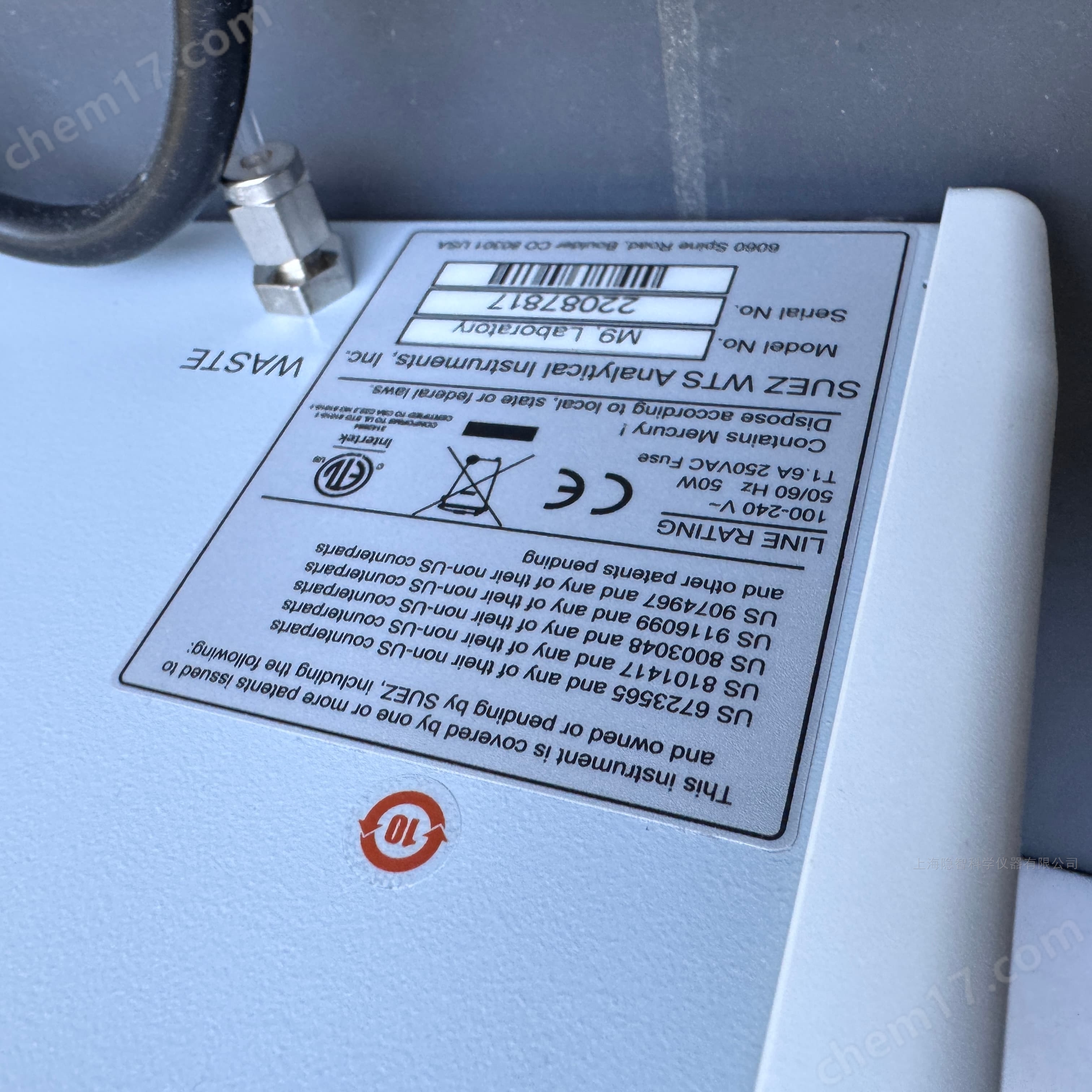 威立雅M9總有機碳分析儀。