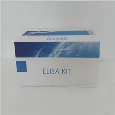 山羊白介素1β(IL-1β)ELISA試劑盒