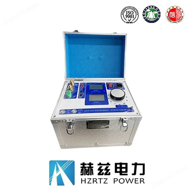 三相熱繼電器測試儀