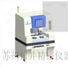 平面度快速測(cè)試儀