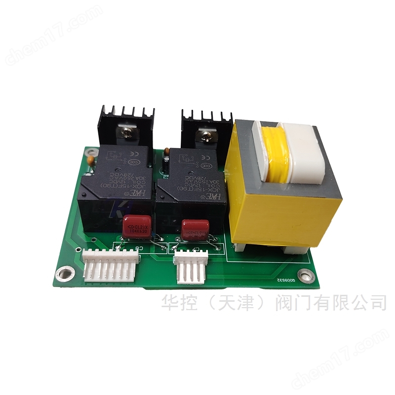 電動(dòng)執(zhí)行機(jī)構(gòu)主板 信號(hào)控制板 啟動(dòng)板