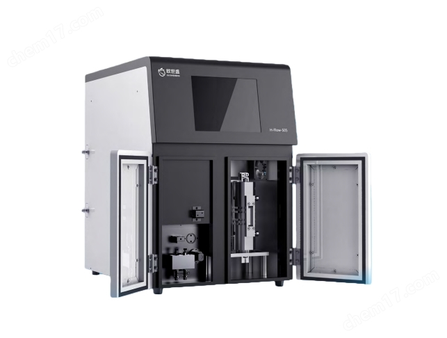 微反應(yīng)加氫儀