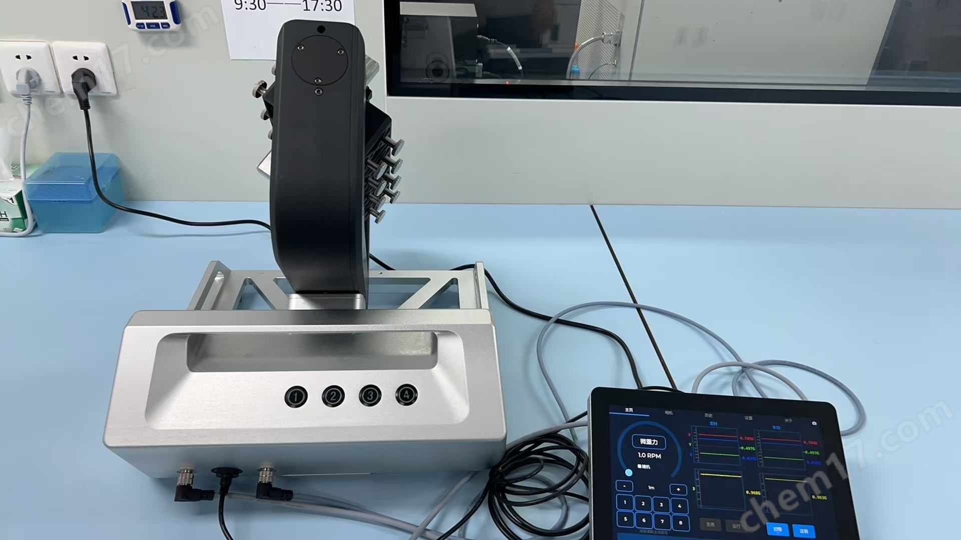 回轉(zhuǎn)式微重力三維細胞培養(yǎng)系統(tǒng)