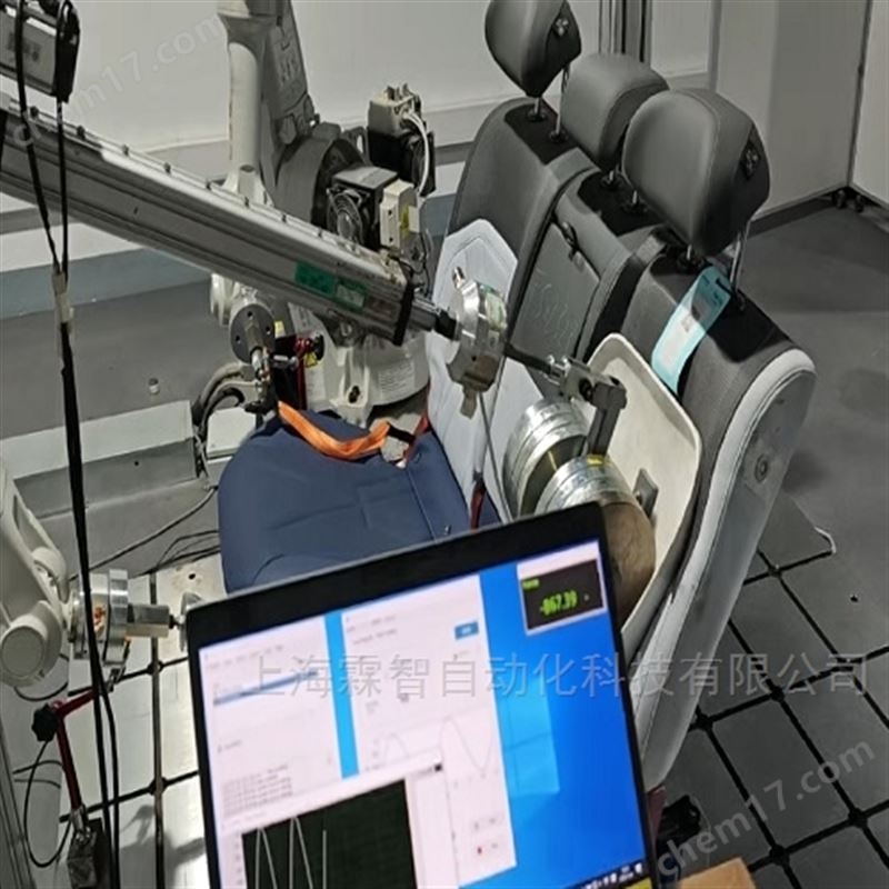 汽車座椅靠背疲勞耐久試驗臺